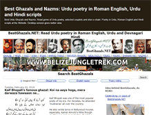 Tablet Screenshot of bestghazals.net